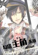 [����]��������ϵͳ