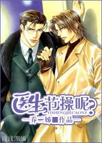 ҽ��,�ڲ��أ�����