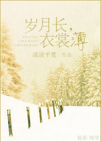 ���³�,���ѱ�