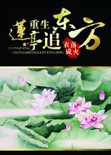 ������ͤ׷����