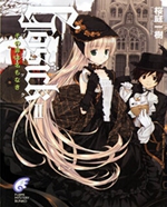 GOSICK封面