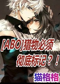 [abo]������볹�ױ��