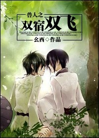 ����֮˫��˫��