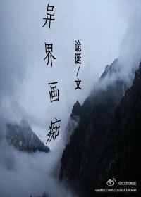 ��续�շ���