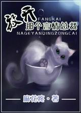 �ſ��Ǹ������ܲ÷���