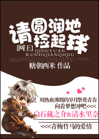 ��Բ��ؼ��������