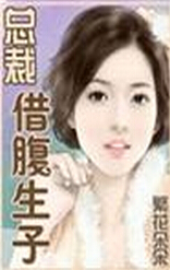 �ܲ�֮�踹���ӷ���