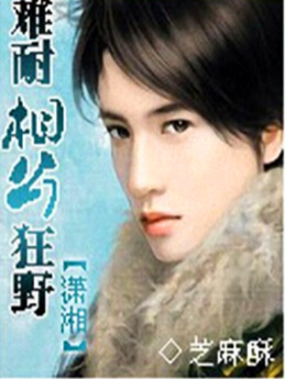 �����๫��Ұ����