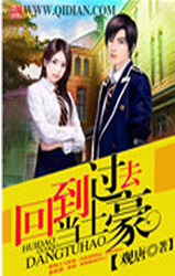 �ص���ȥ����������