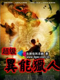 �����������˷���