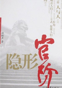 ���ιٽ׷���