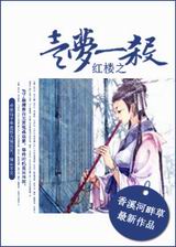 ��¥֮һ��һɱ