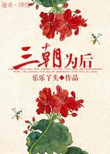 ����Ϊ�����