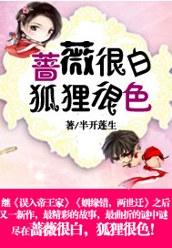 Ǿޱ�ܰ�,�����ɫ������