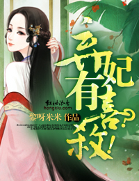 ������ϲ��ɱ������