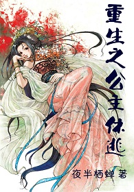 ����֮�������ӷ���