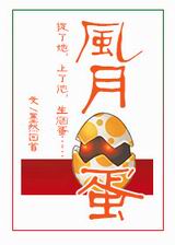 ���µ�����