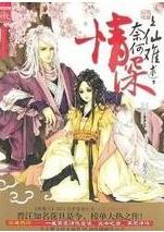 ��������,�κ��������