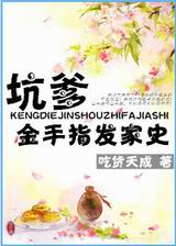 �ӵ�����ָ����ʷ����