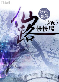 (Ů��)��·����������