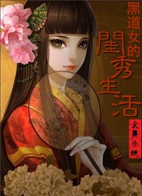 �ڵ�Ů�Ĺ����������