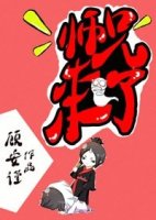 ʦ�����˷���