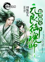 а��ħ��ʢ����������