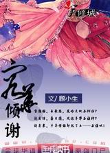 �ݻ���л����