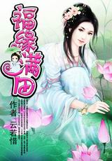 ��Ե�������