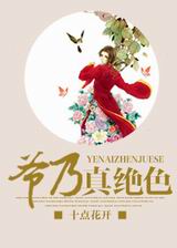 ү�����ɫ����