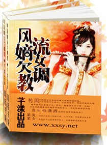 ������ŮǷ���̷���