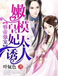 а��ǿ��,��ģ����̫���˷���