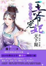 �������ʦ:��ү�������޷���