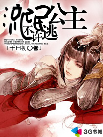 ��å���������ӷ���