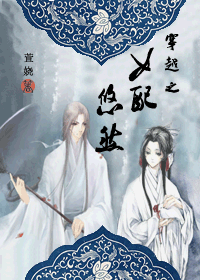 ��Խ֮Ů����Ȼ����