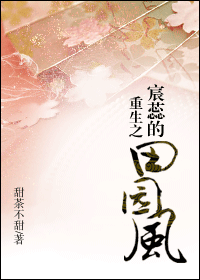 ����֮������԰�����