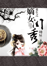 ����֮��Ů�������