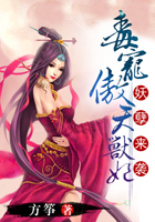 禁锢千年的恶魂:毒宠傲天兽妃封面