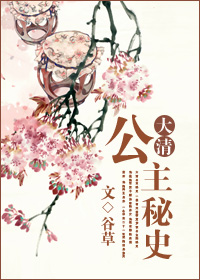 ���幫����ʷ����