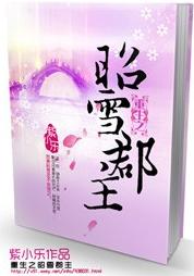 ����֮��ѩ��������