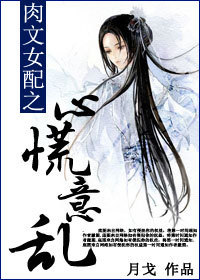 ����Ů��֮�Ļ�����