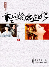 ����֮�ճ���������