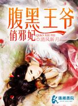 ������ү��а������