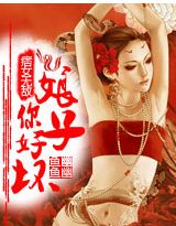 ƦŮ�޵�:����,��û�������