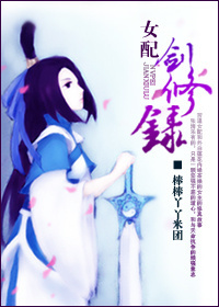 Ů�佣��¼����