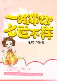 һʱ�嶯,�����������