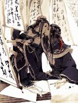 ��ܽ�ط���