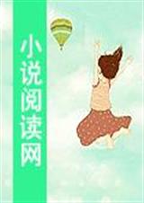超能高中生封面