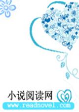 遵命女王陛下完整版封面