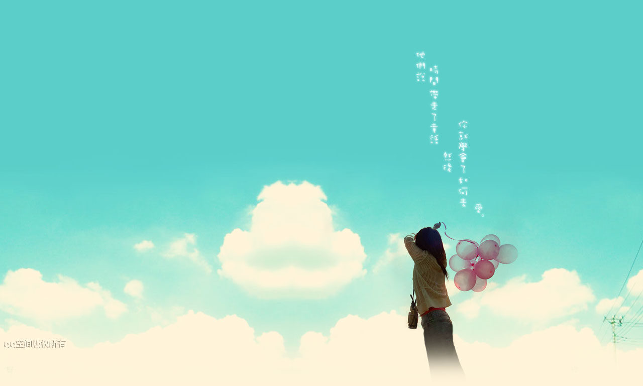 季陌封面